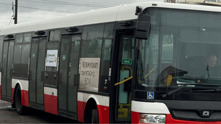 В Одесі запускають ще один безкоштовний автобусний маршрут - 285x160