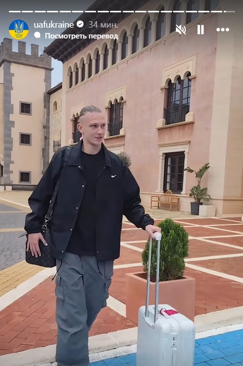 Максим Таловеров