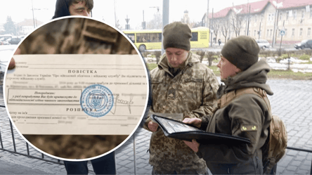 Чи треба йти в ТЦК за повісткою, яка оформлена з помилками - 285x160