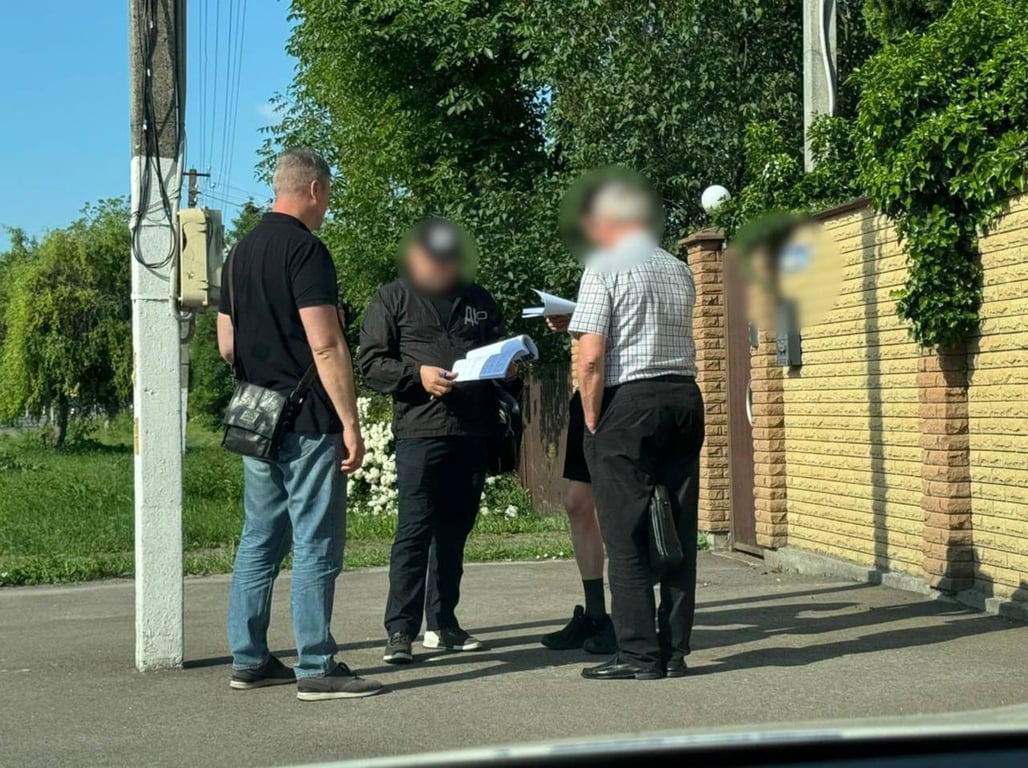 прокуратура