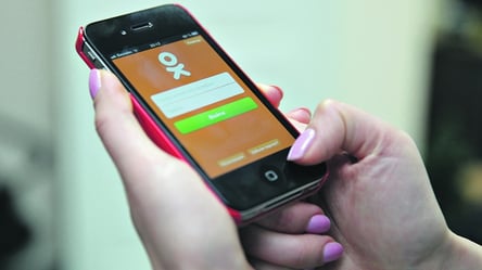 Жінка заперечувала агресію РФ — як її покарав суд - 285x160