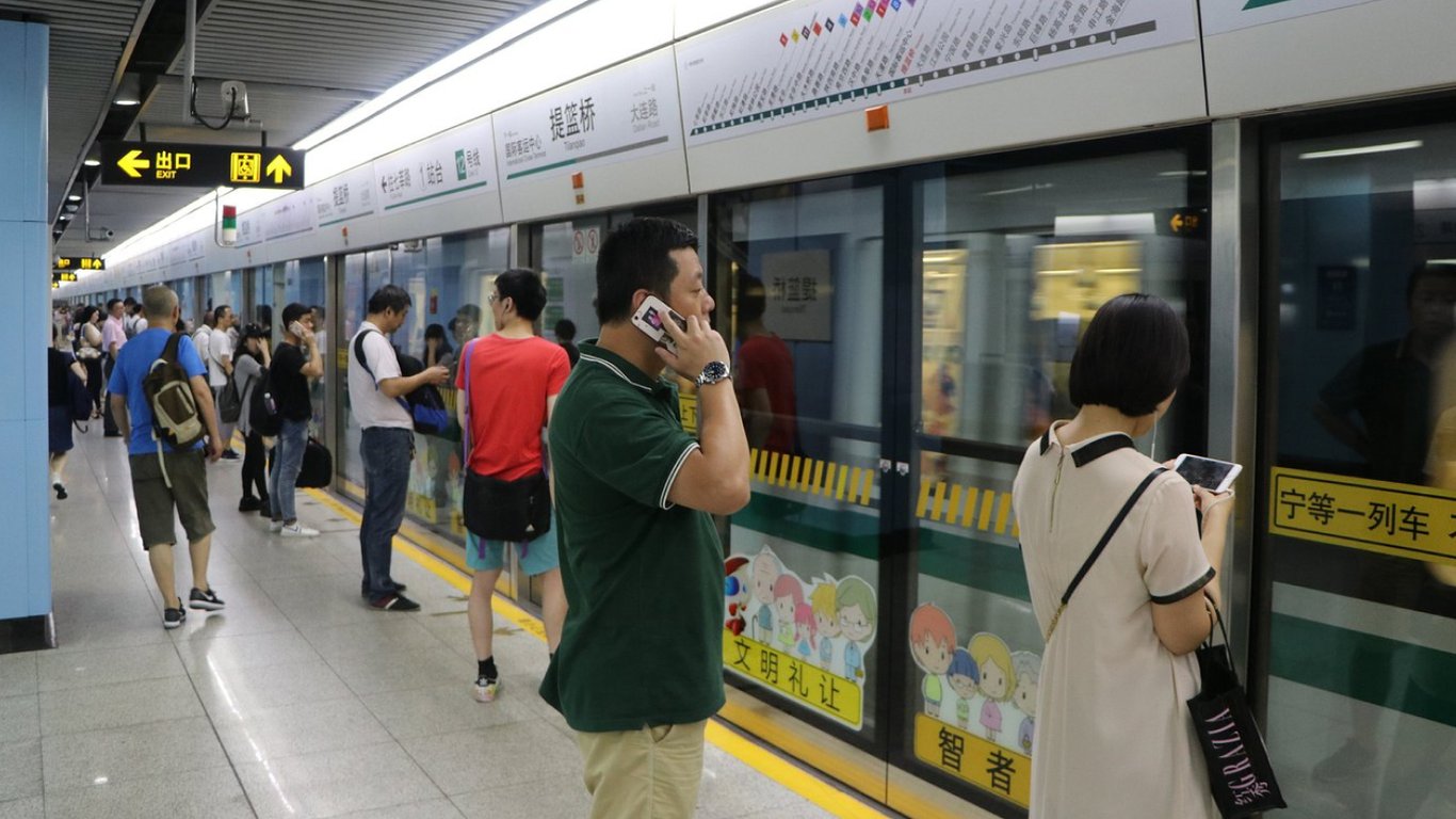 Более 500 станций: страна с самой большой подземкой мира