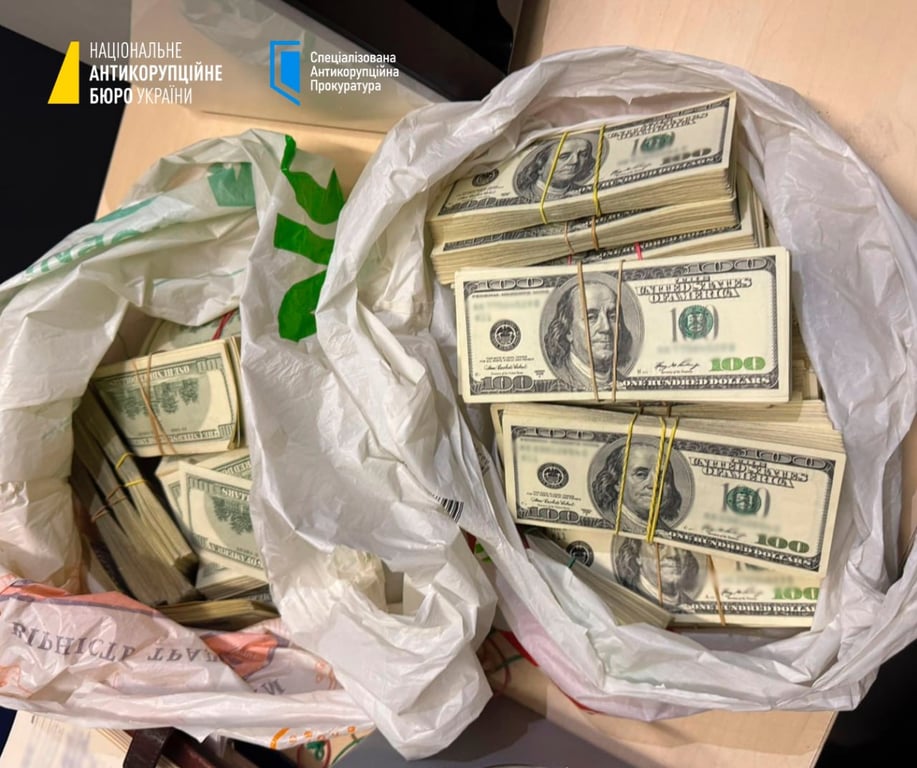 САП та НАБУ провели обшуки в міськраді Києва