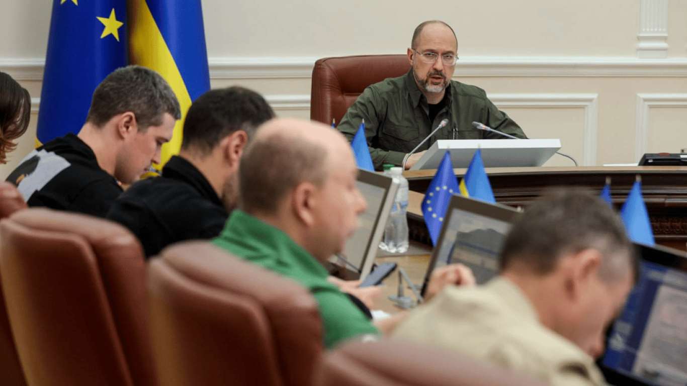 Засідання Кабміну