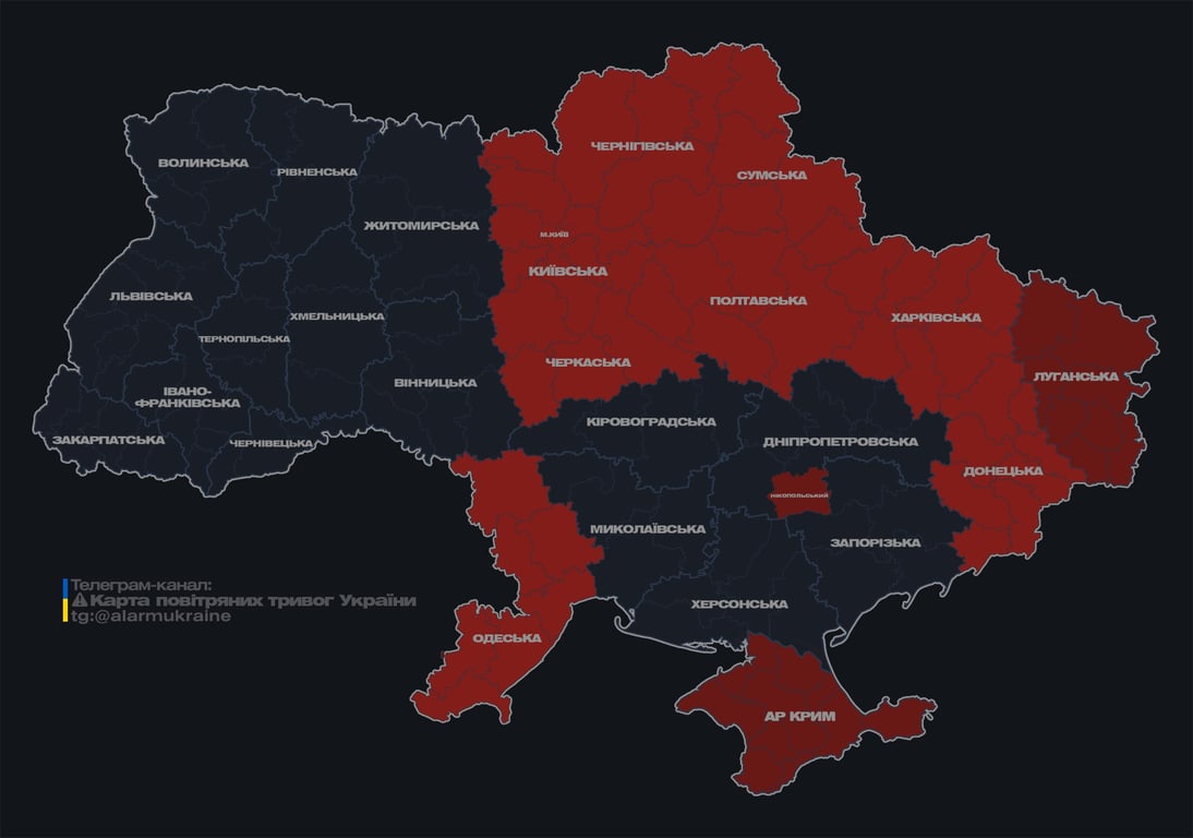Повітряна тривога у Києві 19 грудня