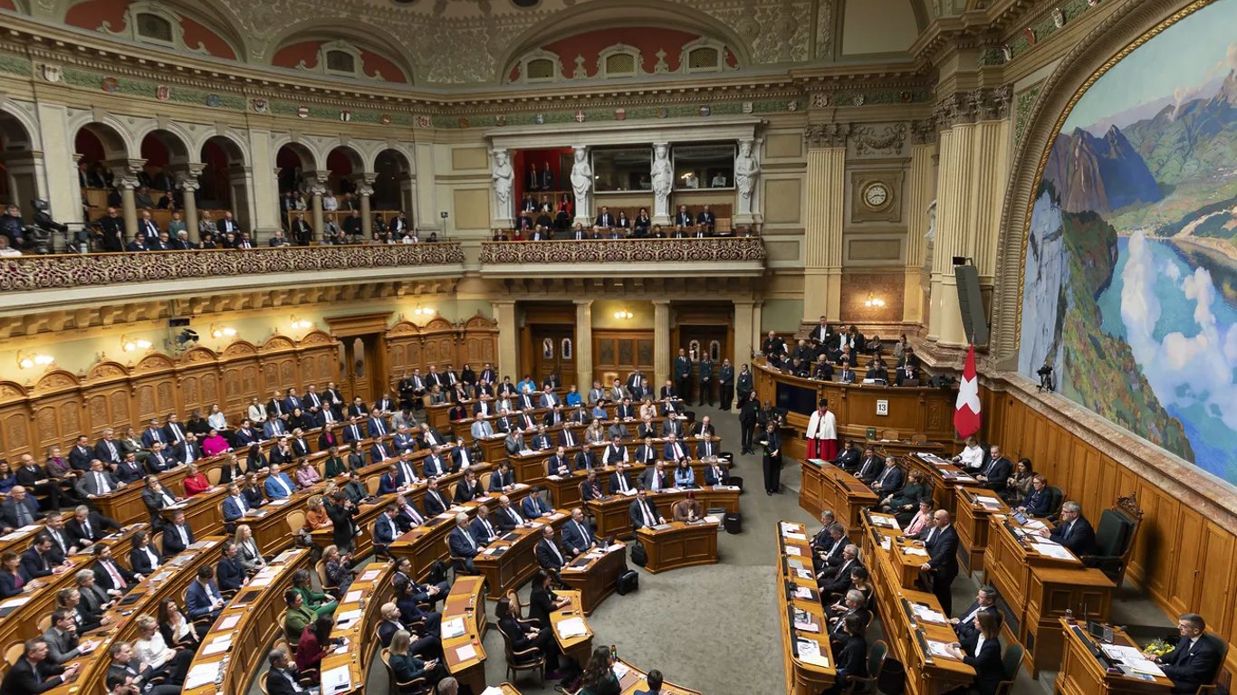 Швейцария передаст Украине 5,5 млрд долларов — на что пойдут средства