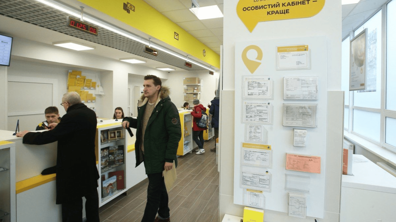 Рекомендованное письмо от ТЦК можно не получать