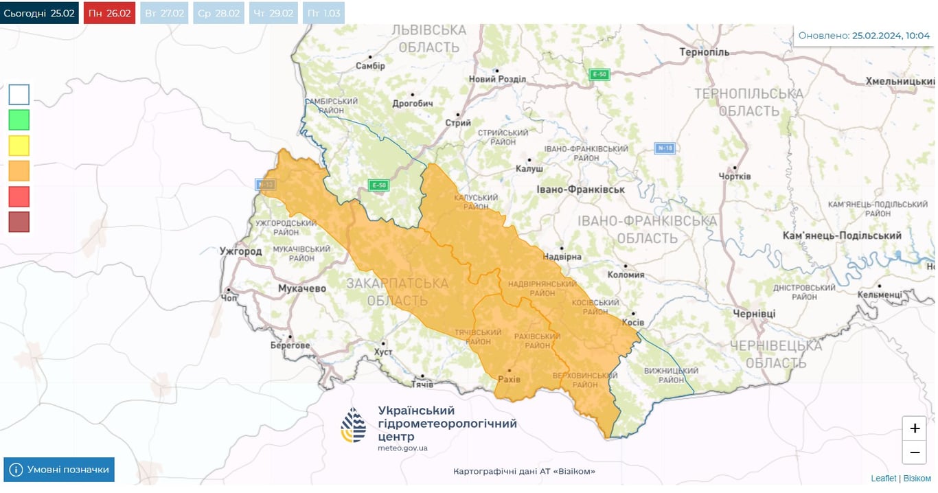 погода в Украине 26 февраля