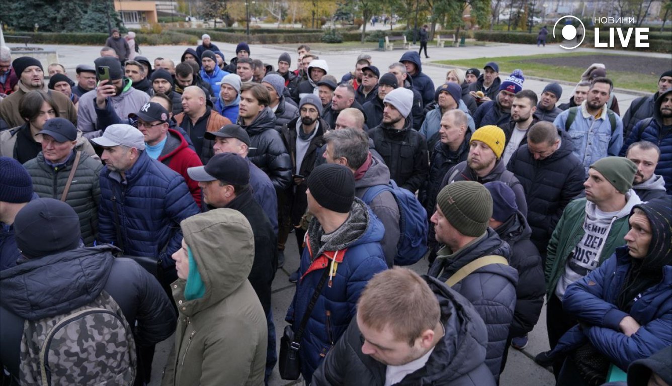 Цнап Київ відстрочка