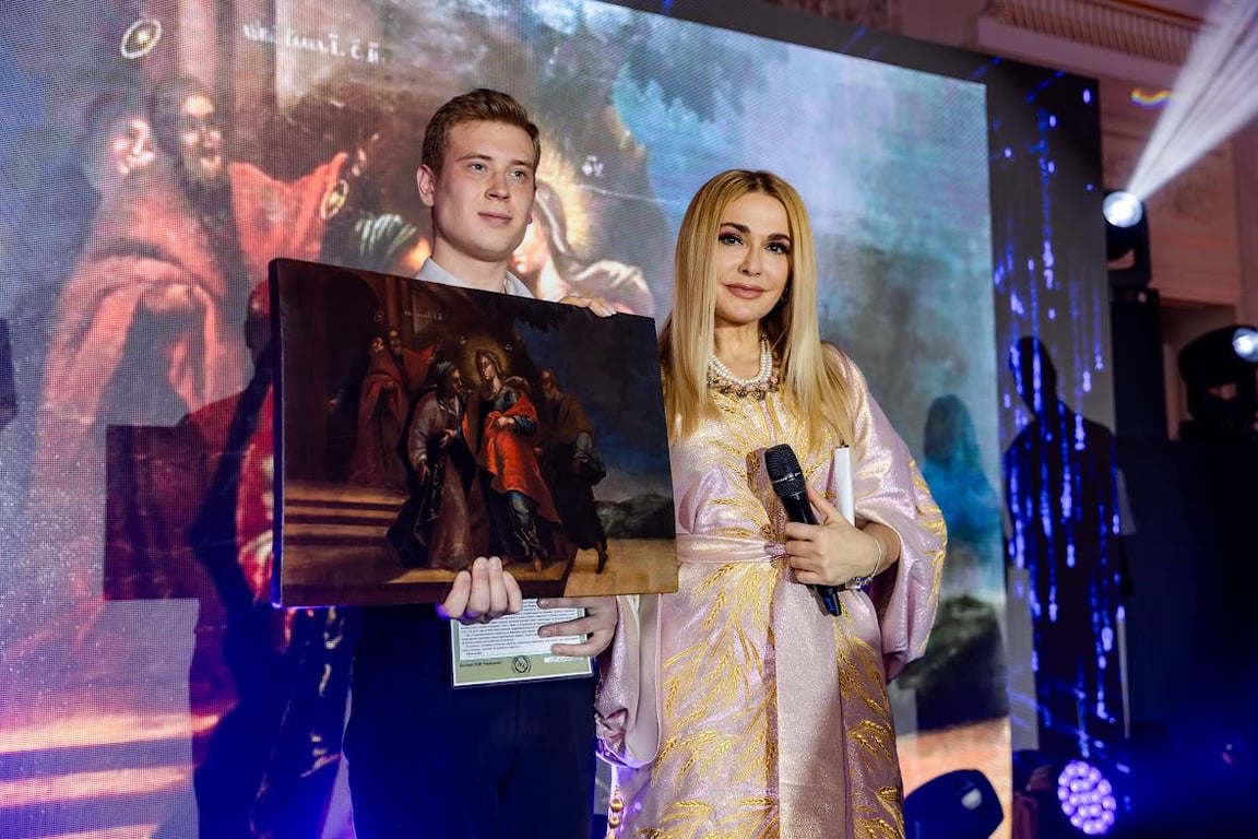 Благодійний аукціон