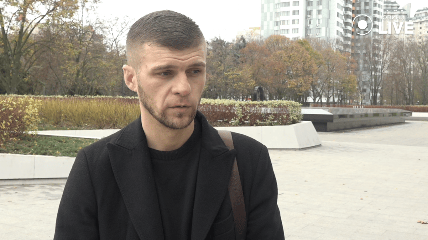 заголовок - фото 15