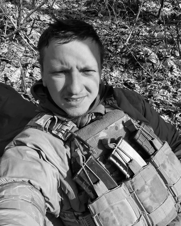 Никита Козубенко