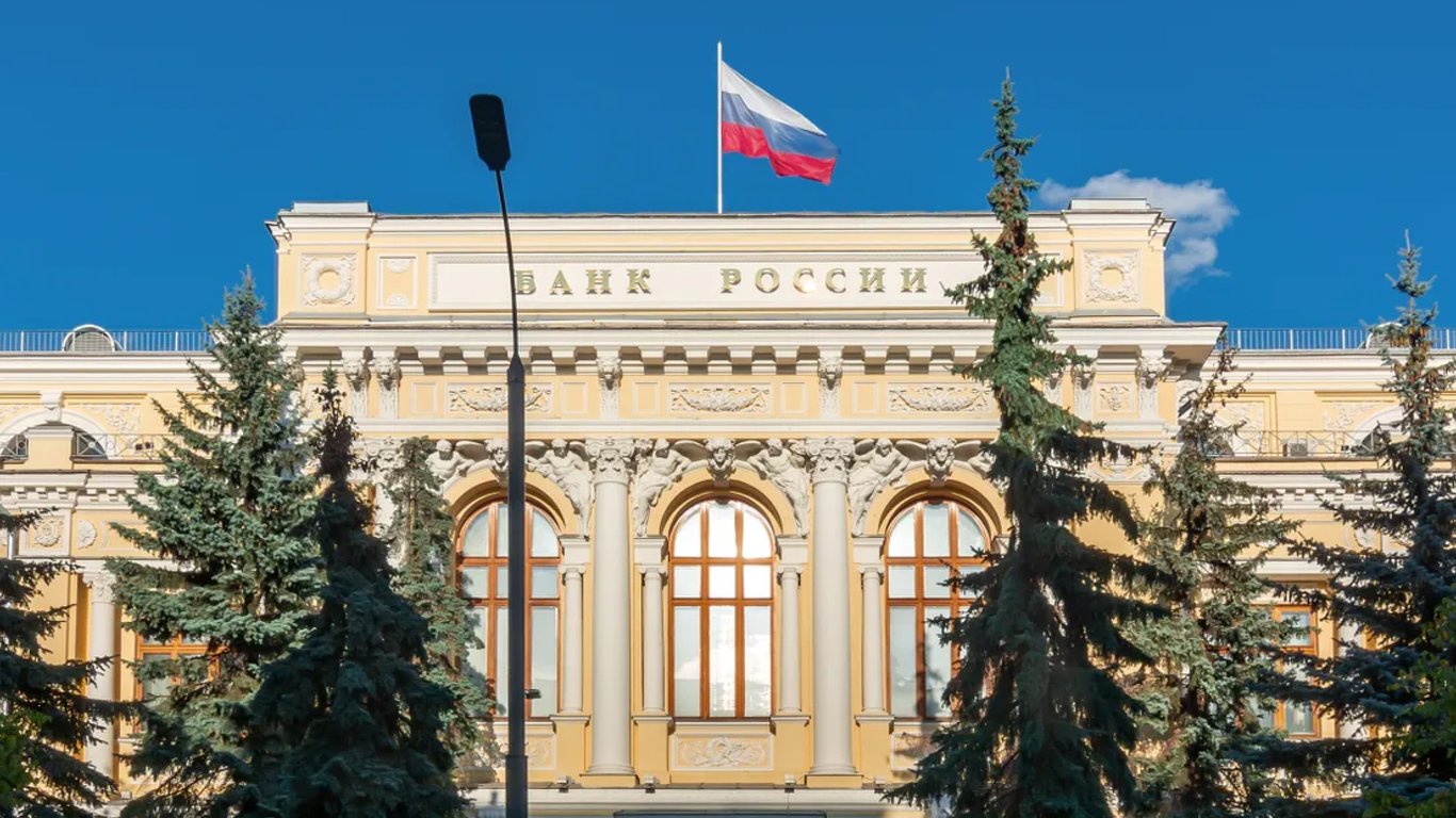 Экономическая ситуация в рф: Банк россии заявил о проблемах из-за засекречивания экономических показателей
