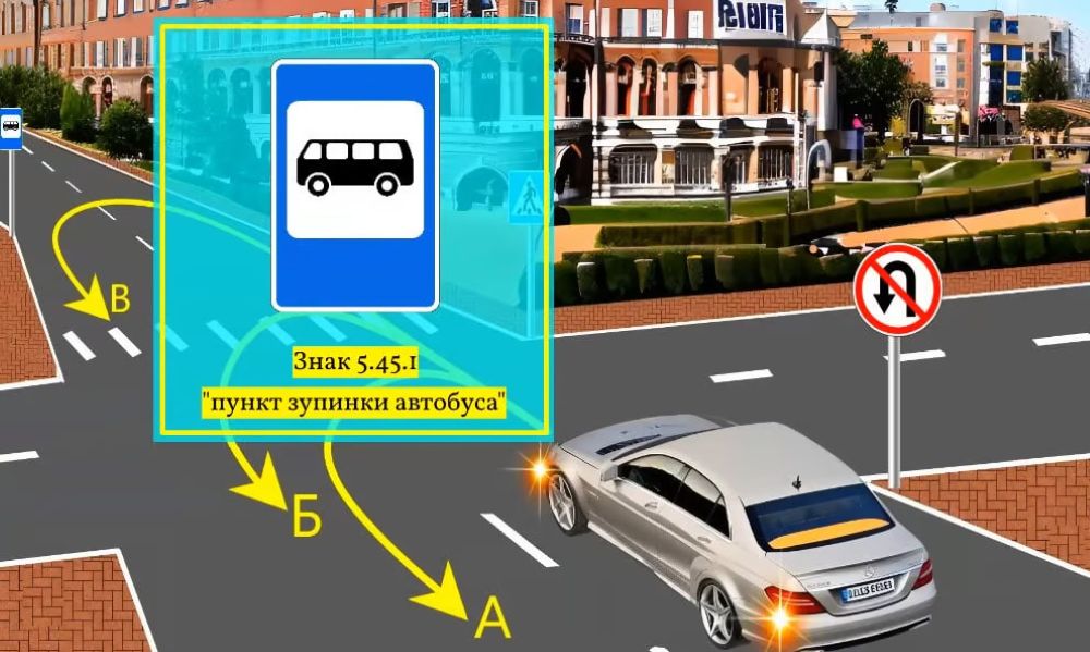 Сложный ПДД тест - по какой траектории разрешен разворот - фото 4