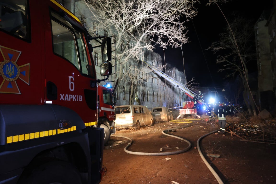 ракетний удар по Харкову 16 січня