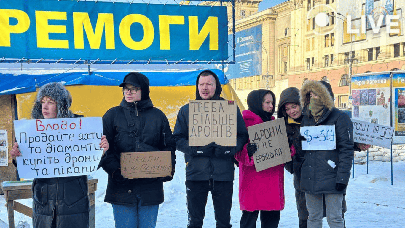 В Харькове прошла акция в поддержку украинских защитников