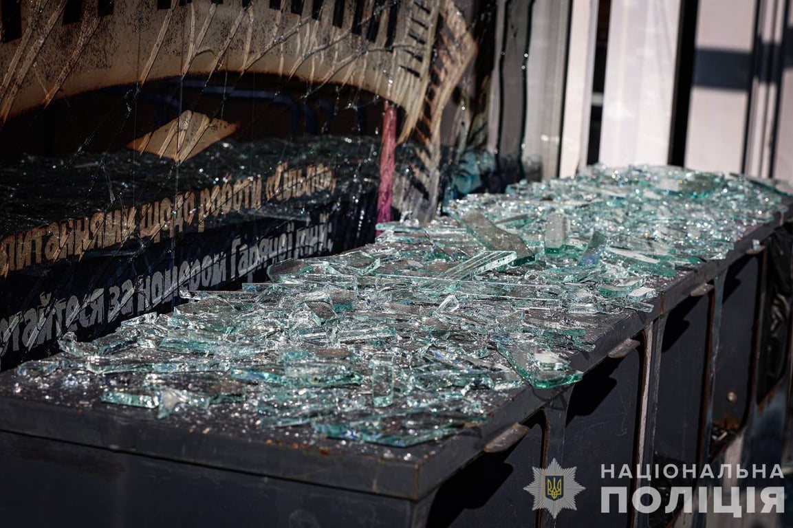 Наслідки обстрілу Запоріжжя 5 квітня