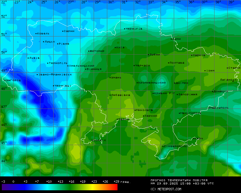 Температуры в Украине 30 сентября 2025 года