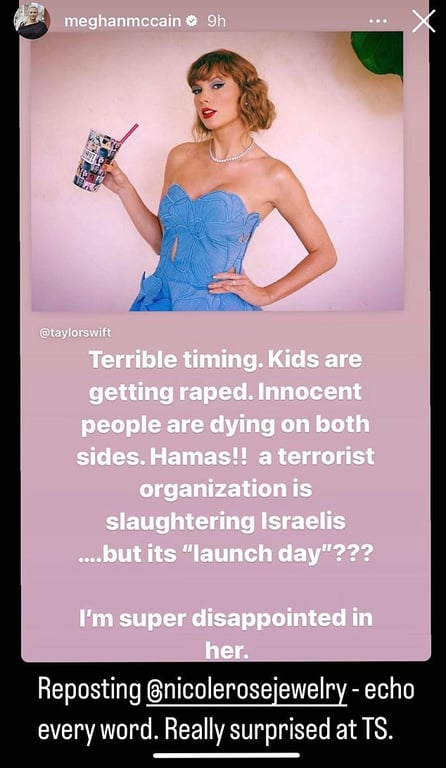 Тейлор Свифт захейтили из-за молчания относительно Израиля. Фото: dailymail.co.uk