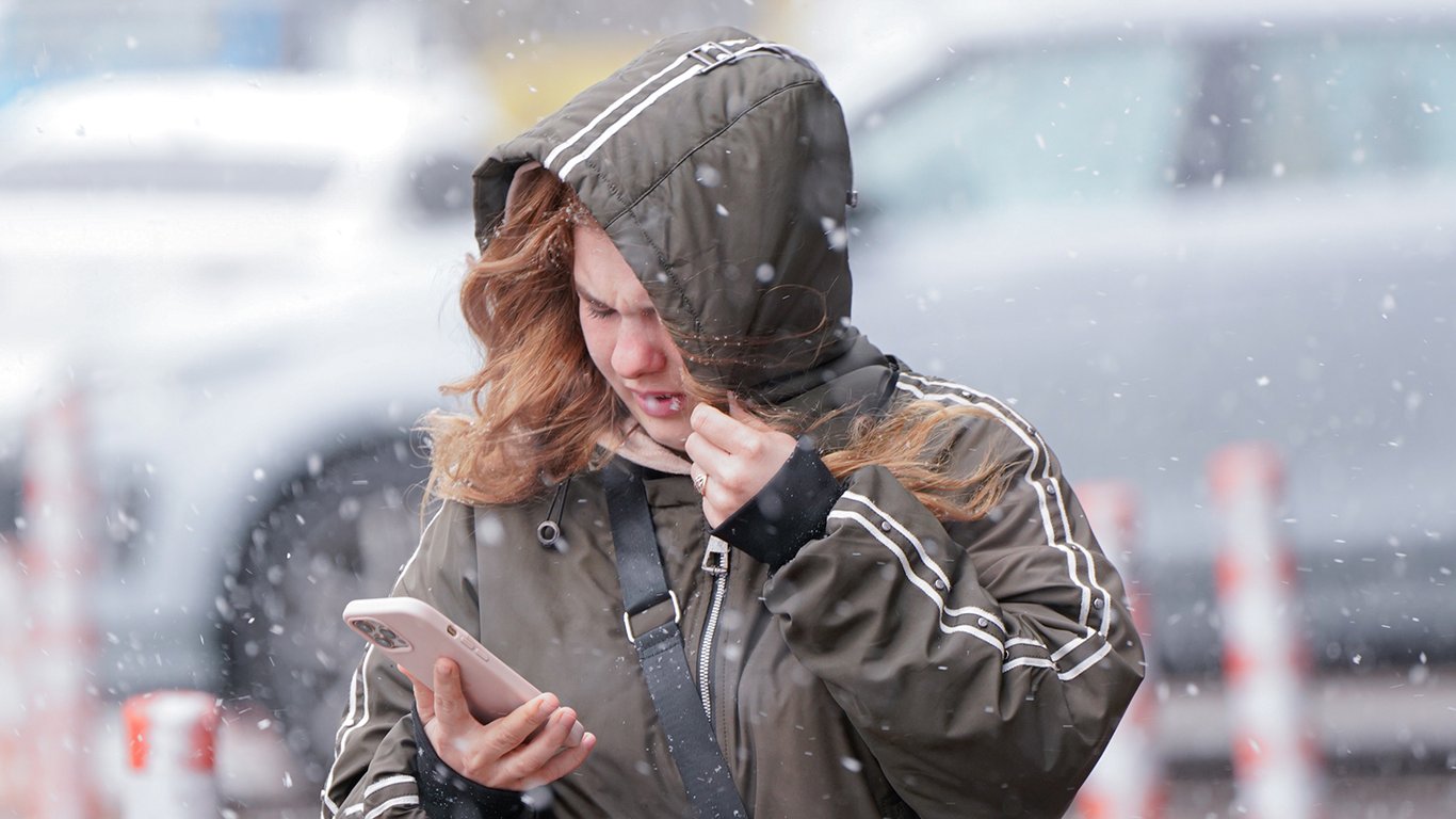 Харків'янам варто бути обачними — яка погода буде завтра