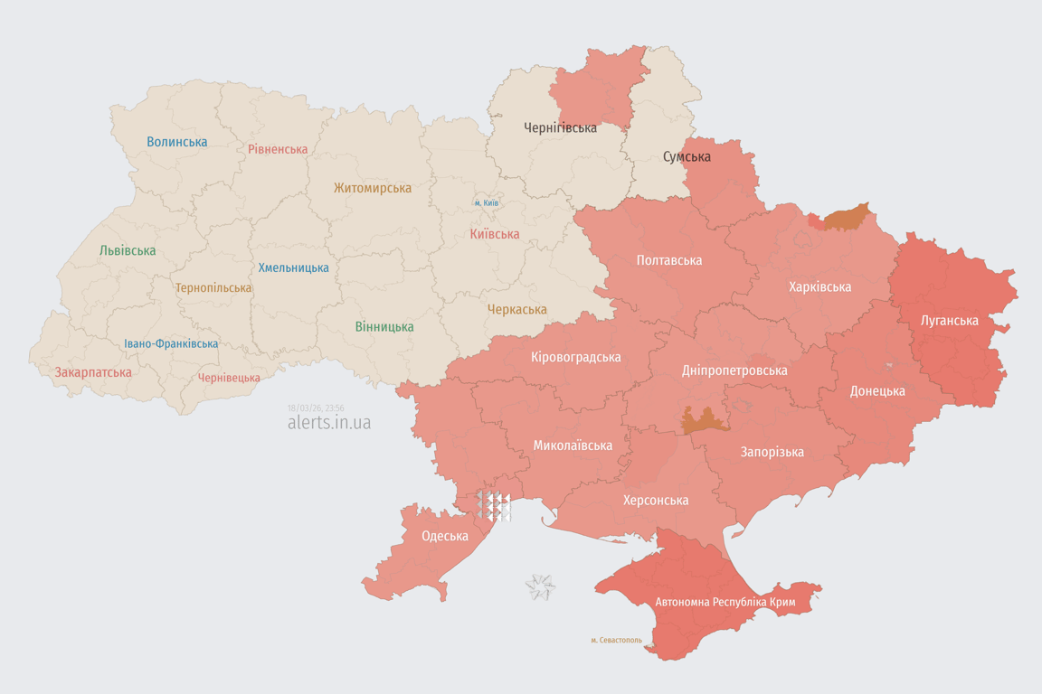 Карта воздушных тревог по состоянию на 00:30 19 марта