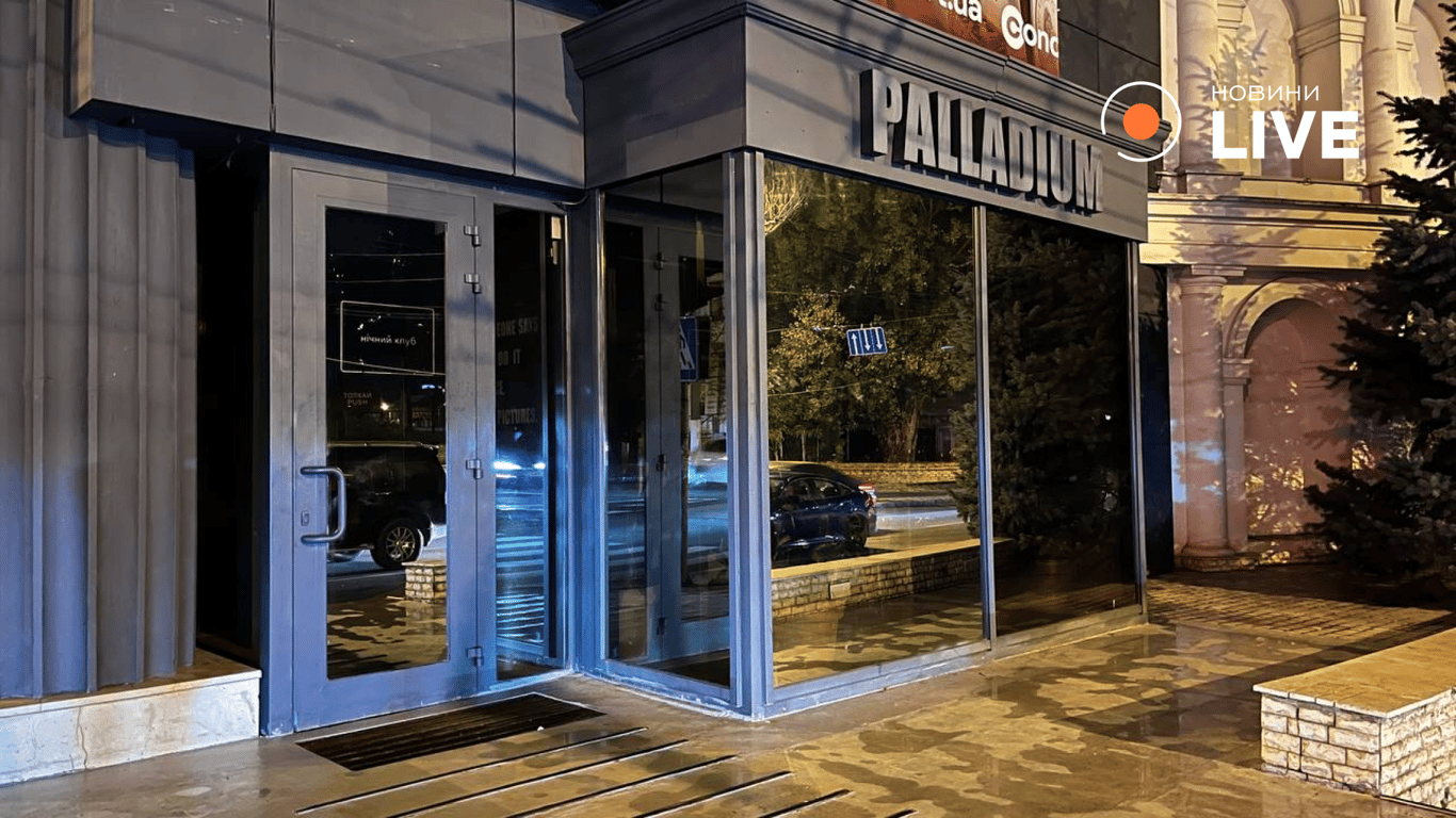 Чи працює Палладіум в Одесі