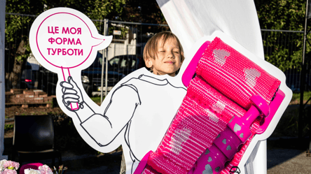 "СІЧ Україна" створила лімітовану серію турнікетів із сердечками - 285x160