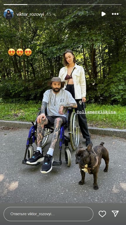 Виктор Розовый не может ходить после тяжелого ранения