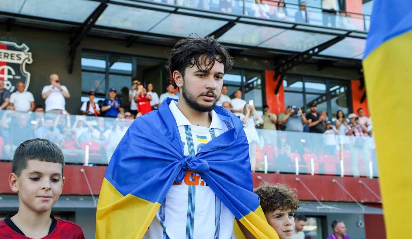 Назар Волошин