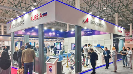Россия подписала соглашение с Ираном: какие услуги будет предоставлять иранским компаниям "Роскосмос" - 285x160