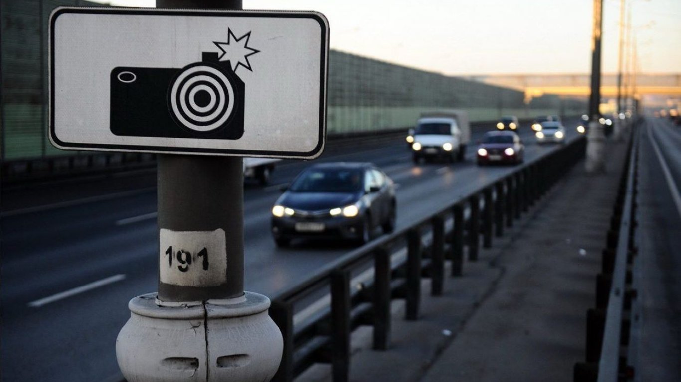 Как водители в Украине избегают штрафов от камер — какое наказание за это предусмотрено