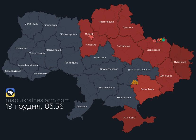 Повітряна тривога у Києві