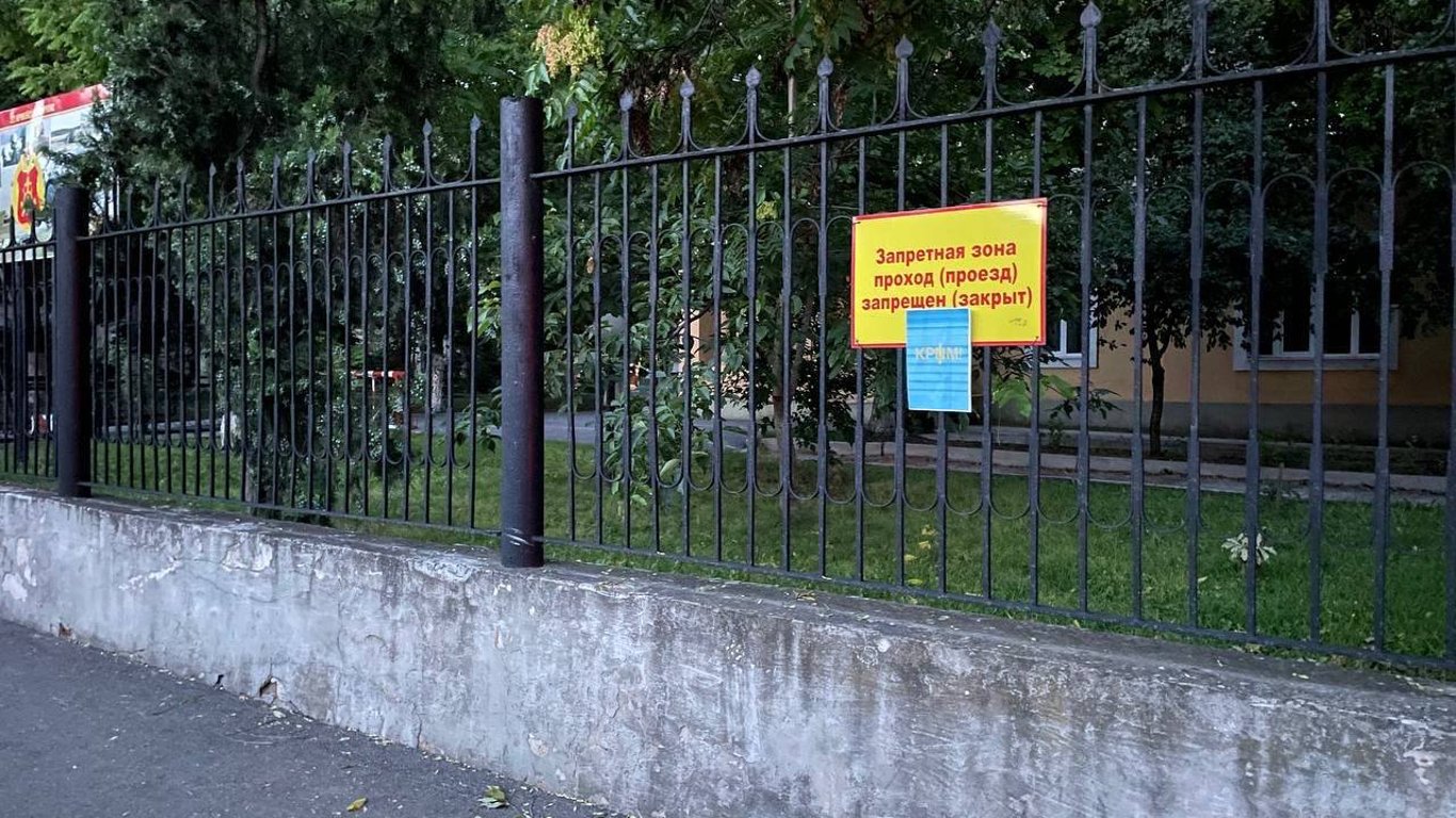 В окупованому Сімферополі з'явилося багато українських постерів: в чому причина