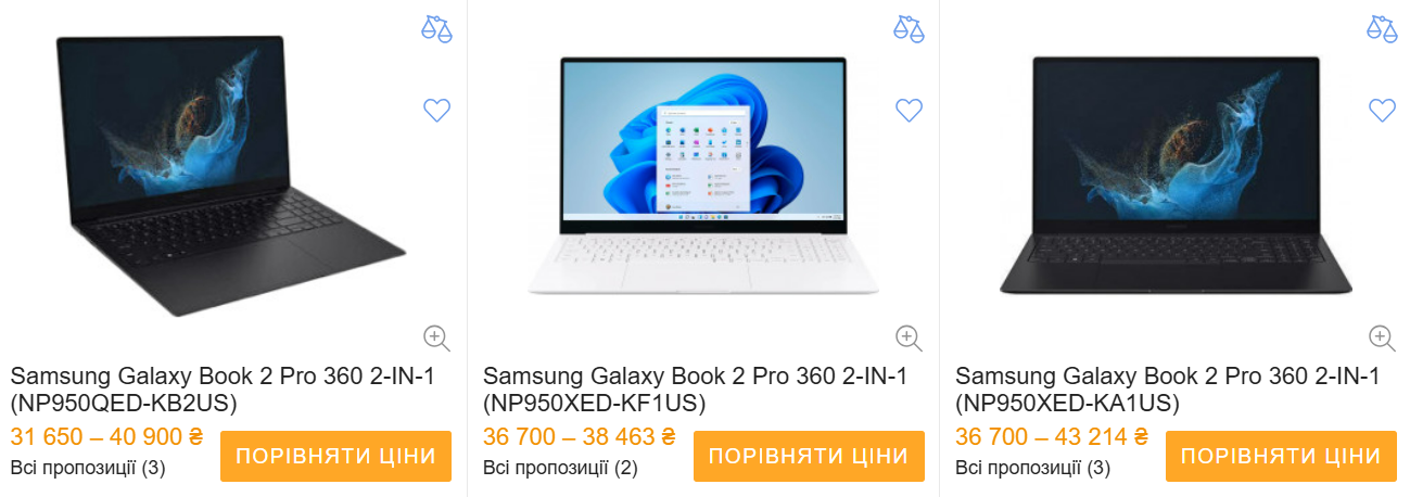 Довго тримають заряд — скільки коштують автономні ноутбуки у 2025 - фото 3