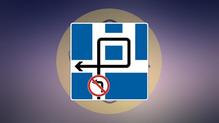 Тест ПДР — що дозволяє цей дорожній знак - 285x160