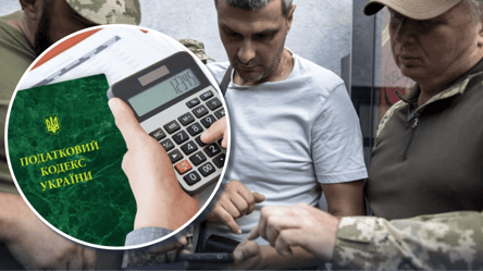 Данные для отсрочки — нужно ли указывать доход - 290x166