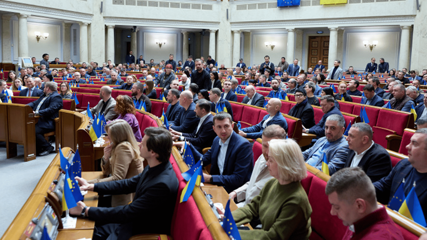 Рада ратифицировала грантовое соглашение с Францией на 71 млн евро