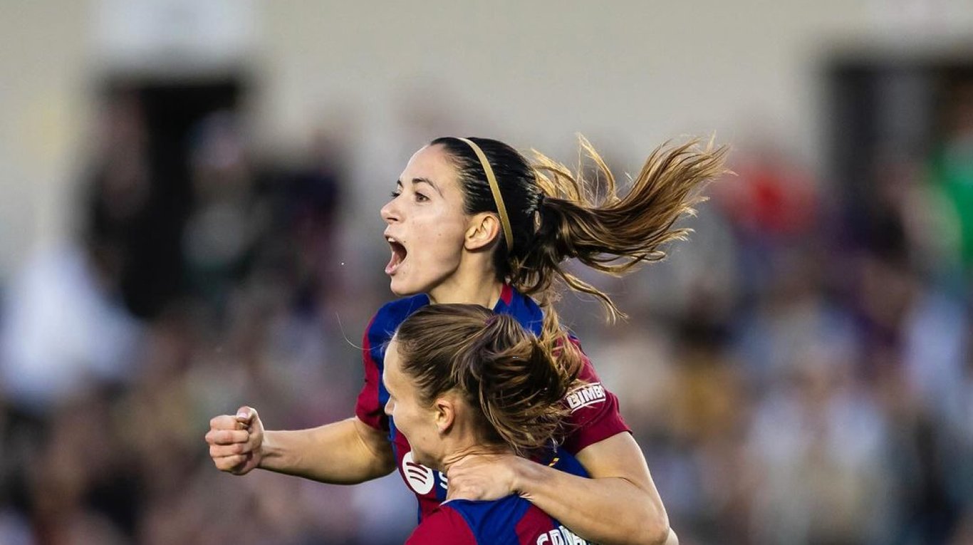 Айтана Бонматі