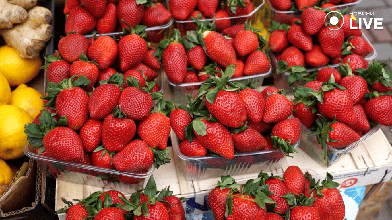 Сезонна полуниця 