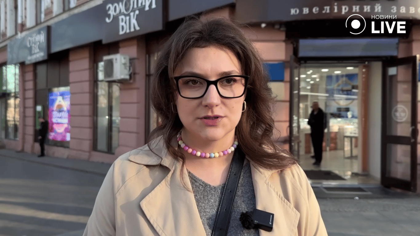 Катерина Мусієнко