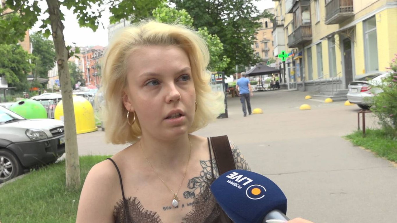 Киянка Таісія