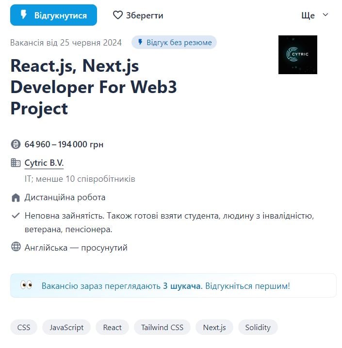 ТОП-5 вакансий для ветеранов наибольшими зарплатами