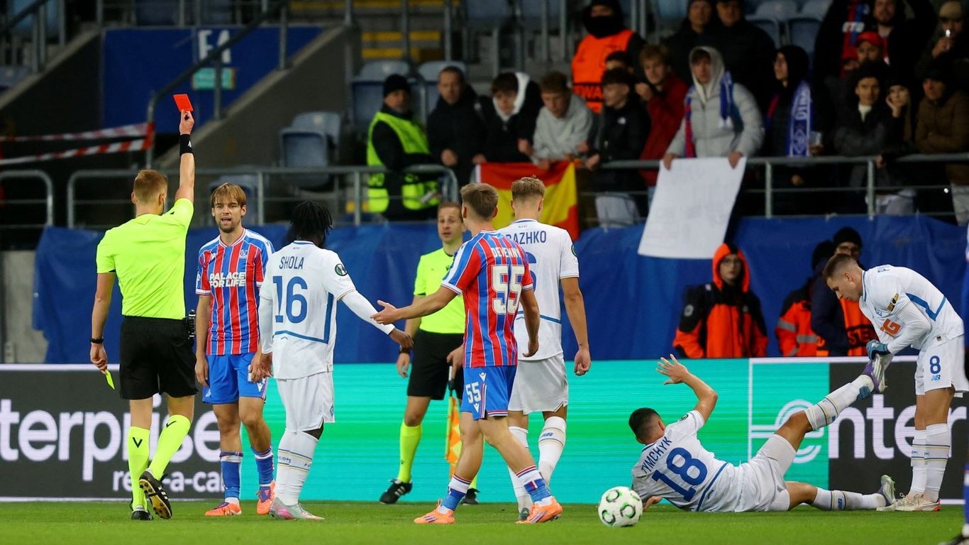 Матч Динамо — Кристал Пэлас