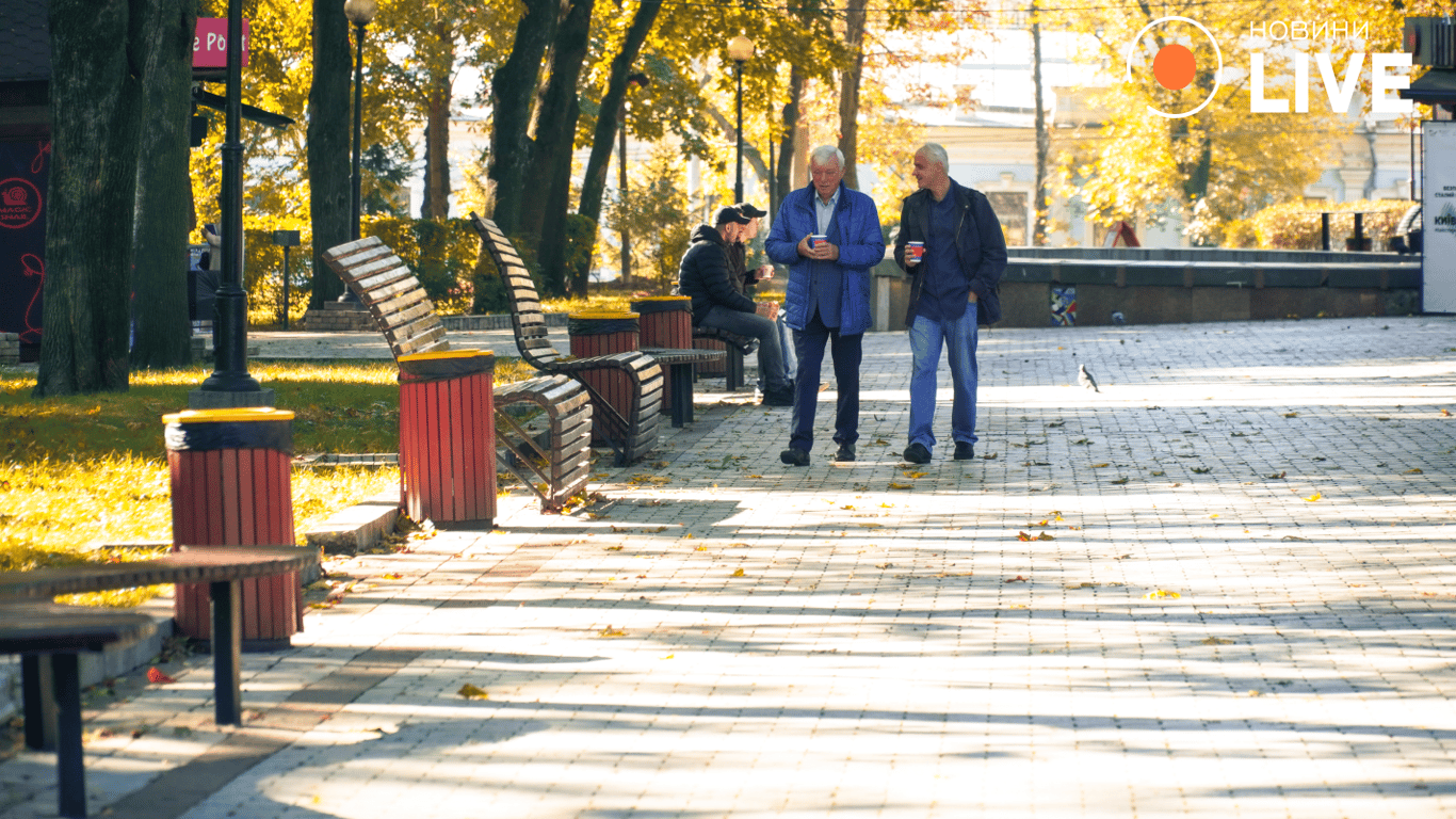 Прогноз погоды в Украине на завтра, 11 октября, от синоптиков