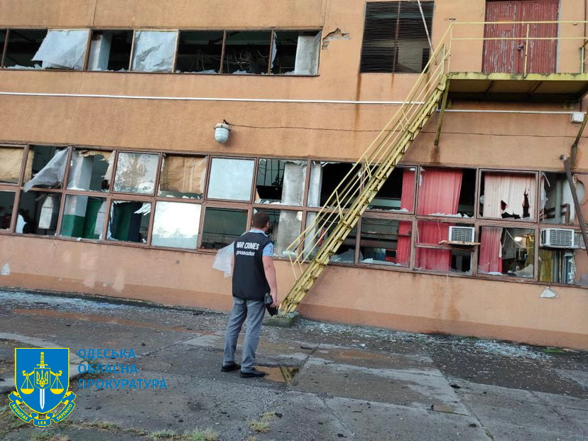 Фото: Одеська обласна прокуратура