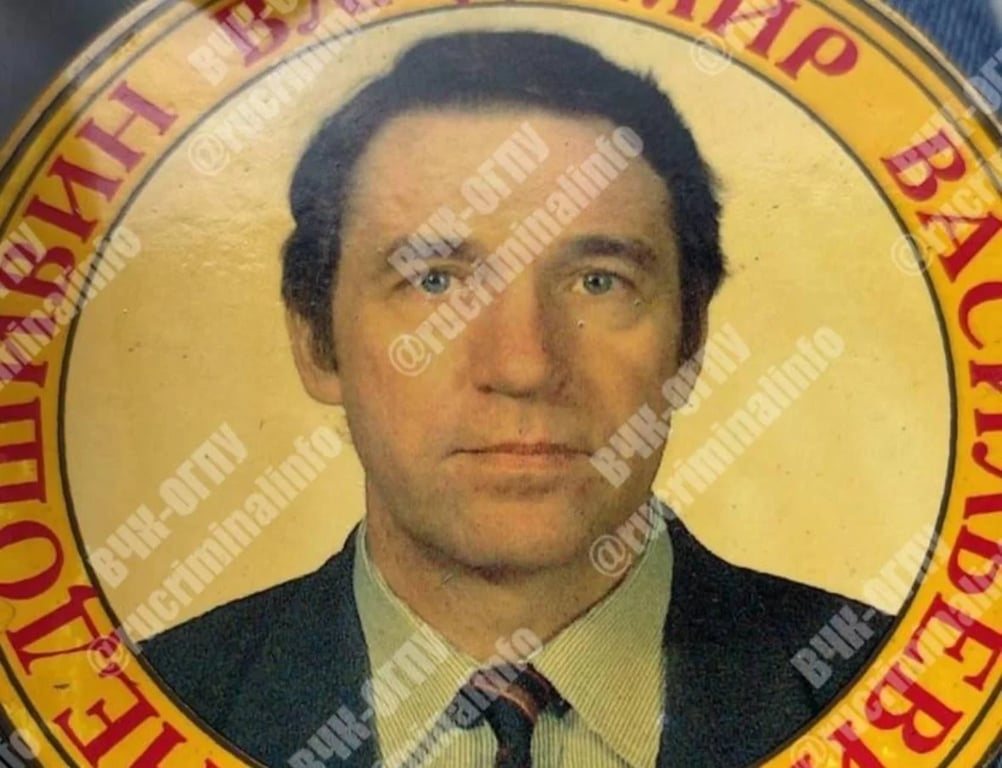 Вбивство розробника Іскандера в Росії