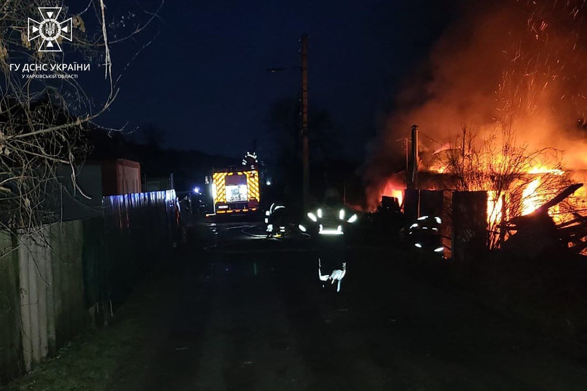 Пожежа у Куп'янському районі Харківської області