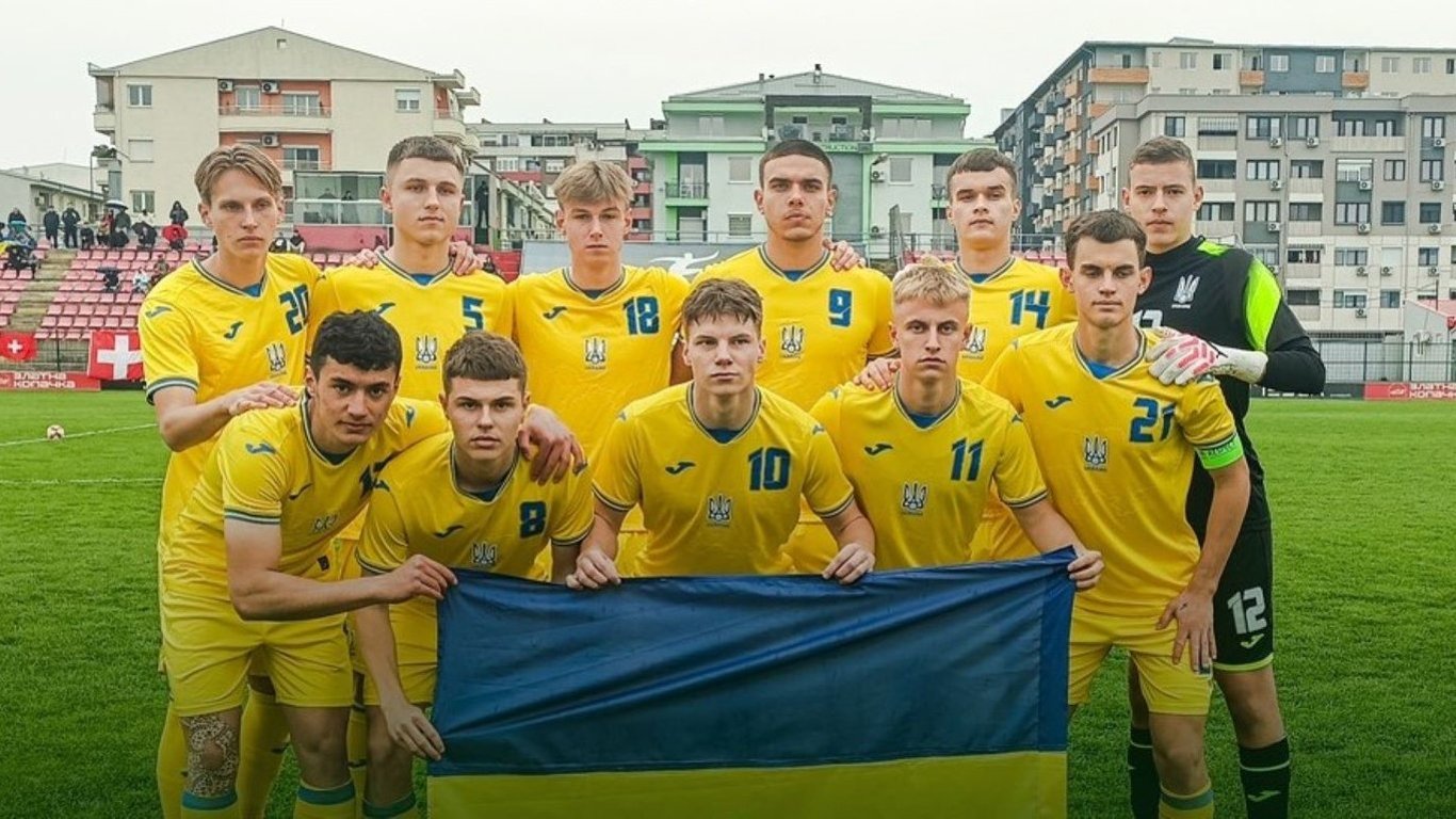 Збірна України дізналася про розклад матчів на Євро-2024