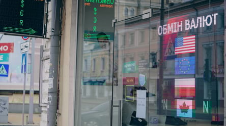 Новий валютний вектор — що буде з курсом долара і євро в жовтні - 285x160