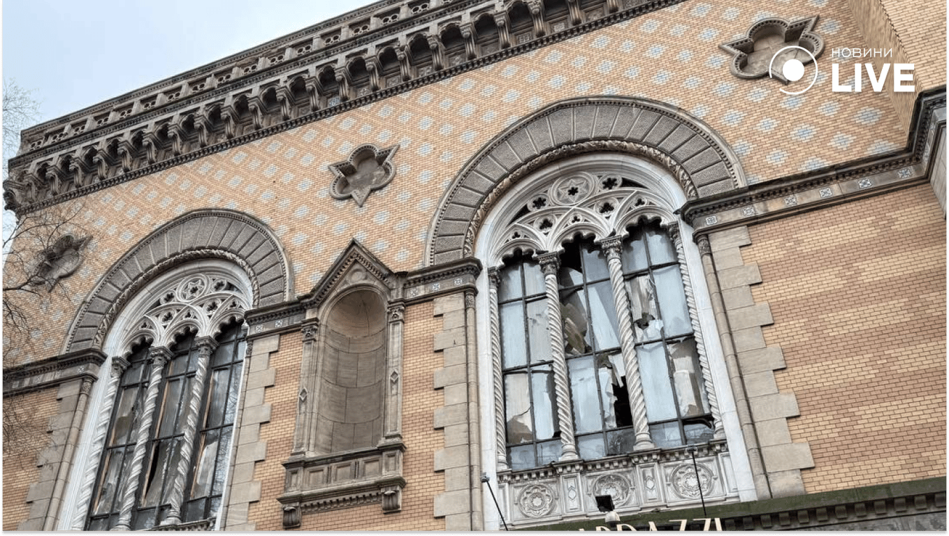 Під час атаки постраждала філармонія в Одесі